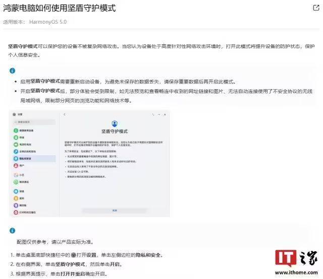 清流县举办“苏区杯”篮球嘉年华系列活动