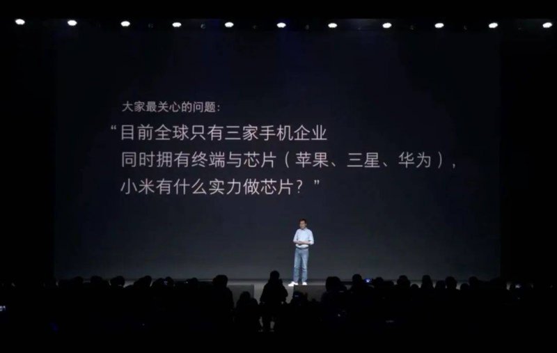 EC外汇平台点差“永安贡鸡”何以致富一方？