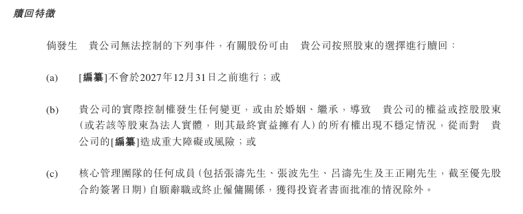程序交易的将来，你准备好迎接挑战了吗？