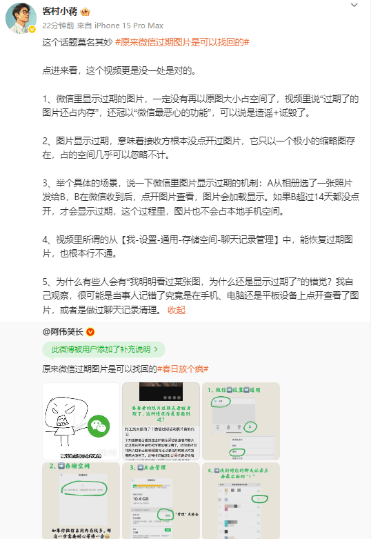 ec外汇官网代理你还在纠结ec外汇是否是假平台吗？看完这篇素材让你豁然开朗！