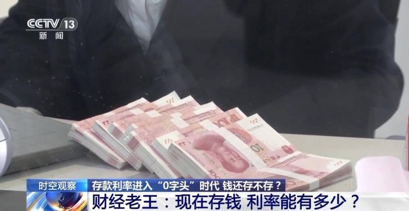 EC外汇平台想了解ec外汇代理的那些秘密?2025年你不得不知的理财新机遇!