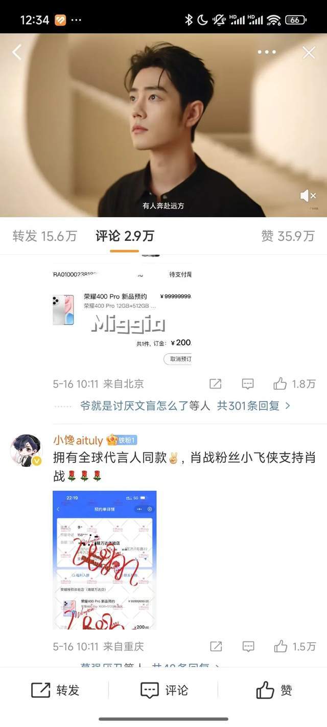 将乐县创新设计理论宣讲新路子：擂茶飘香 温润人心