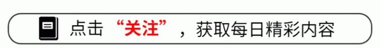 ec外汇代理商永安槐南镇“全牛宴+”  加出乡村振兴新活力