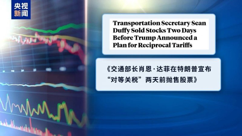 ec markets外汇平台外汇市场今日波动剧烈，你准备好了吗？