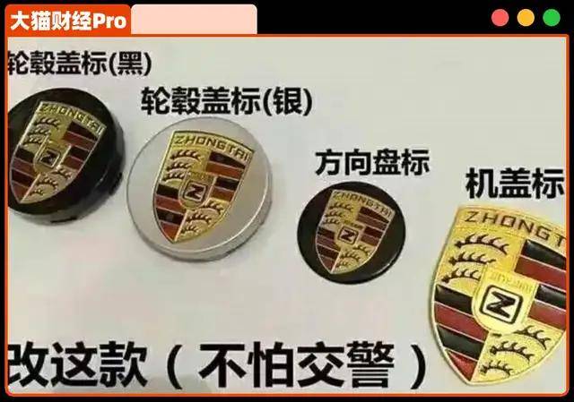 2019年中考中招三明一中、三明二中补录切线现状公布